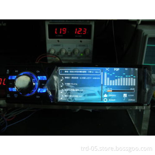 4-inch TFT Car Video Player with Full-viewing Angle HD Screen
